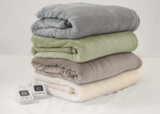 Best King Size Electric Blankets Reviews in 2022 (Top Picks)
