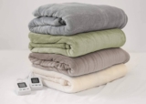 Best King Size Electric Blankets Reviews (Top Picks)
